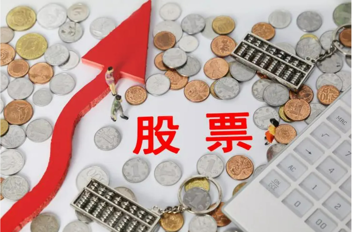 炒股软件app排名 MHP管理咨询总监谢智桐：东南亚、北美和